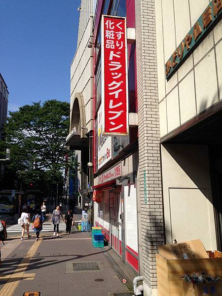 IMG_1856.JPG IMG_1856.JPG