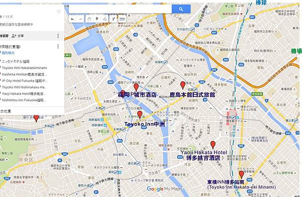 福岡住.jpg 福岡住.jpg