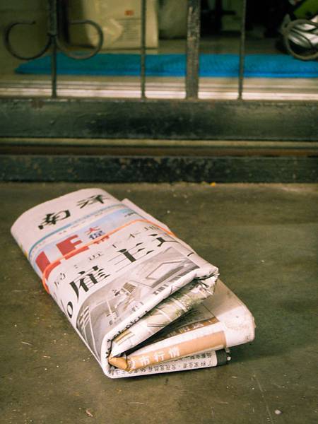 the newspaper delivery