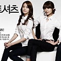 20110317spao-3.jpg