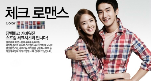 20110317spao-8.jpg