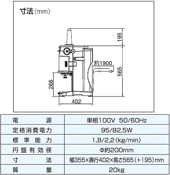 尺寸