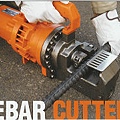 rebar cutter