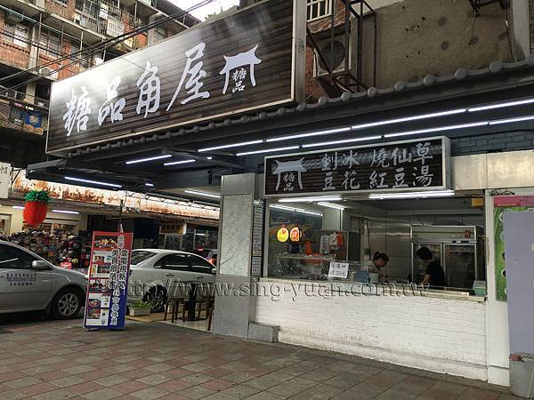 IMG_2668 拷貝.jpg IMG_2668 拷貝.jpg