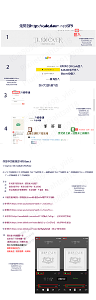 210705.png 210705.png