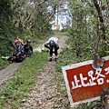 此路不通, 還是可以探一探.