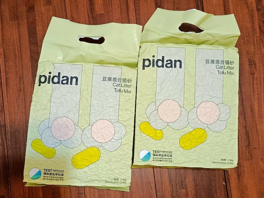 【貓砂推薦】PTT網友推薦—pidan隱血測試款豆腐砂，日常檢測貓咪血尿的好幫手.jpg