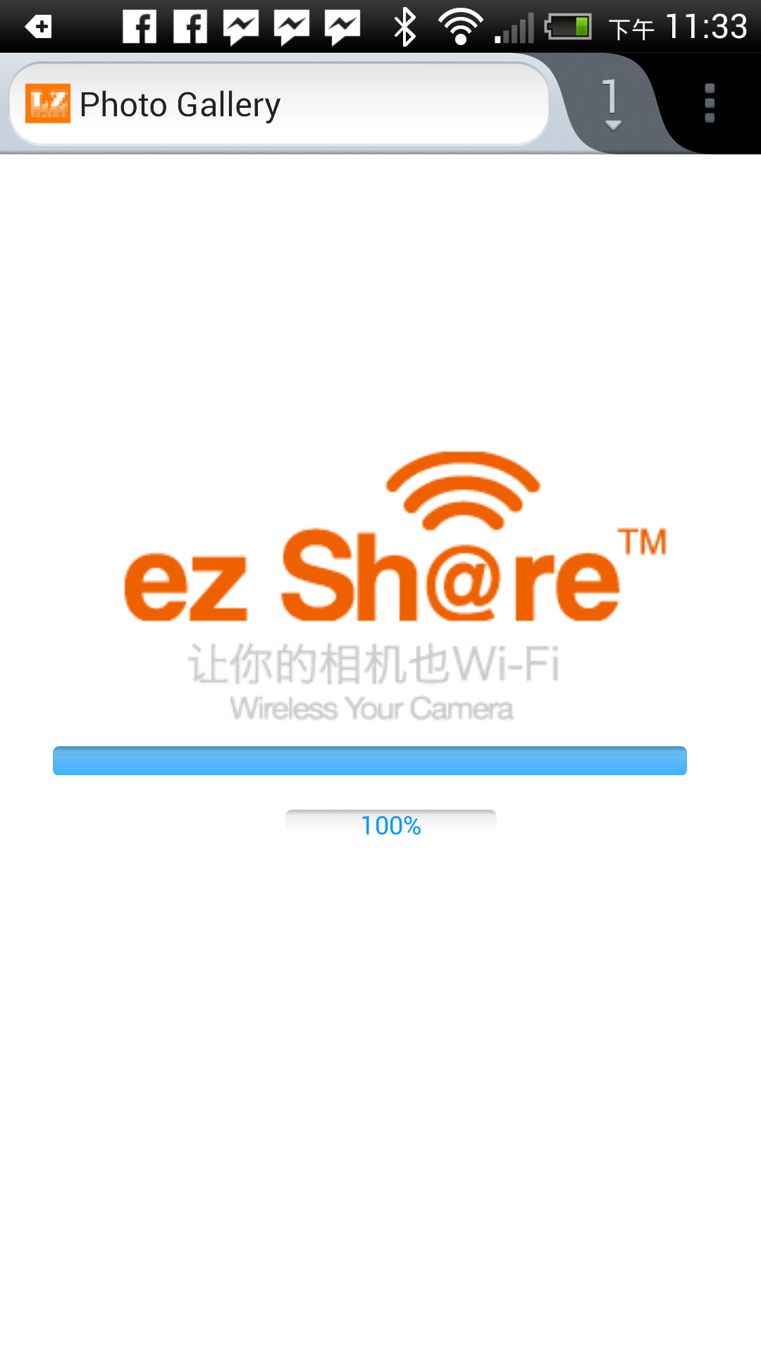 740372_192475650896781_66584603_o