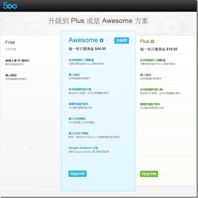 2013-5-3-下午-02-26-37