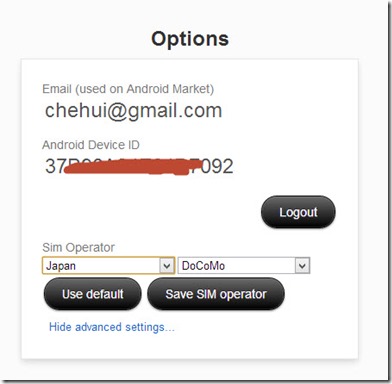 突破 Google Play 地區限制方法 – APK Downloader @3C 達人廖阿輝 2013-5-16 上午 01-01-45