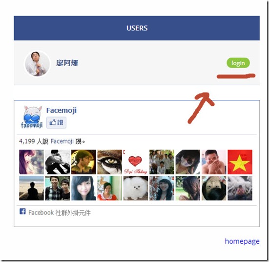 2013-5-16 上午 02-00-09