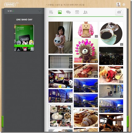 搶先使用 LINE BAND 網頁版 @3C 達人廖阿輝 2013-5-18 下午 05-13-34