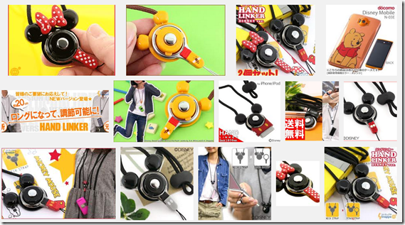 螢幕快照 2013-05-27 下午7.43.24