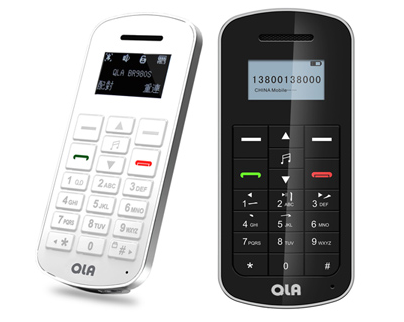 螢幕快照 2013-06-24 上午10.19.27