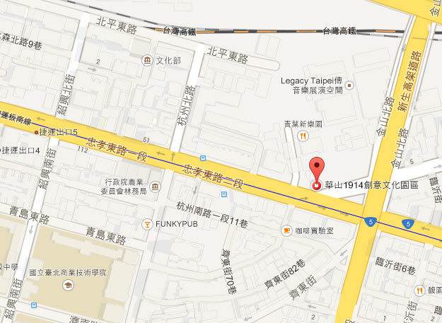 無線饗宴 – DTS 無線音樂技術 Play-Fi 體驗會 @3C 達人廖阿輝 2013-8-9 上午 08-39-03