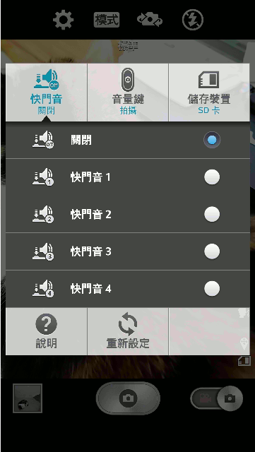 2013-10-12 下午 12-34-17