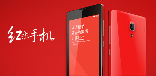 Welcome to TAIWAN! 超平價紅米手機要來了! @3C 達人廖阿輝 mihm_1