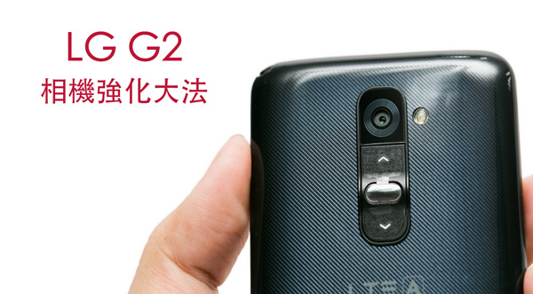 螢幕快照-2013-11-18-下午1.01.22