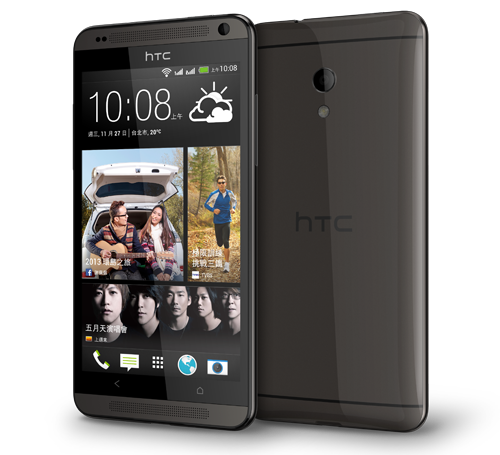 htc-desire-700-dual-sim-tw-slide-04