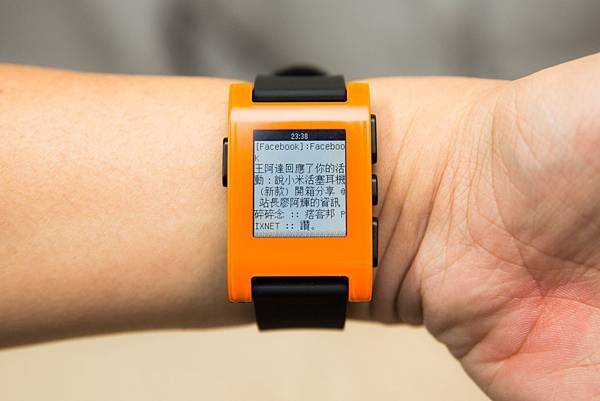 966495_10202083861152297_1074118429_o