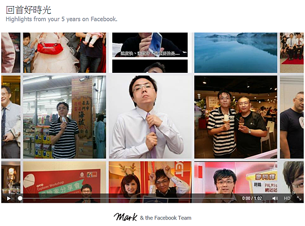 2014-2-4 下午 07-48-52