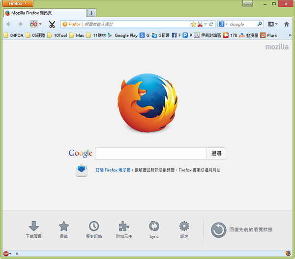下載 Facebook 的 A look back 影片教學 (Firefox , Chrome) @3C 達人廖阿輝 2014-2-4 下午 10-00-25