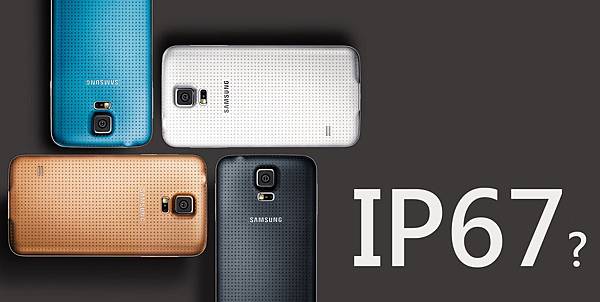S5 防水防塵 IP67 、 Z2 防水 IP58;五分鐘教你看懂防水防塵 @3C 達人廖阿輝 2014-3-2-下午-03-41-47