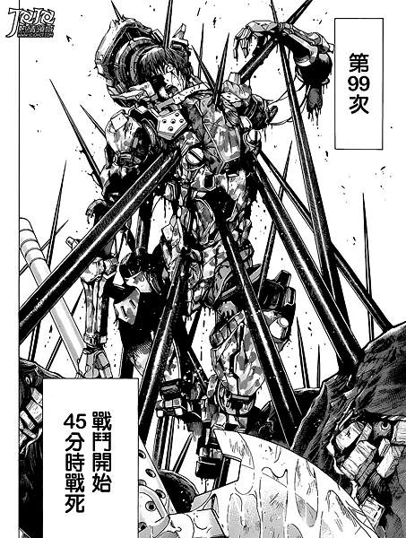 2014-3-28 上午 01-46-01