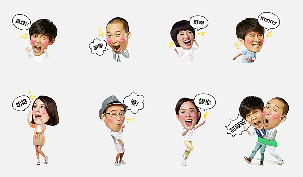 BAND 與「食尚玩家」相揪請客吃冰、送貼圖! @3C 達人廖阿輝 「食尚玩家」主持群的Q版真人貼圖將於4月24日於 BAND 的貼圖小鋪中上架