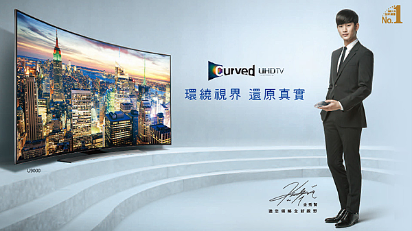 螢幕快照 2014-05-14 下午3.32.39