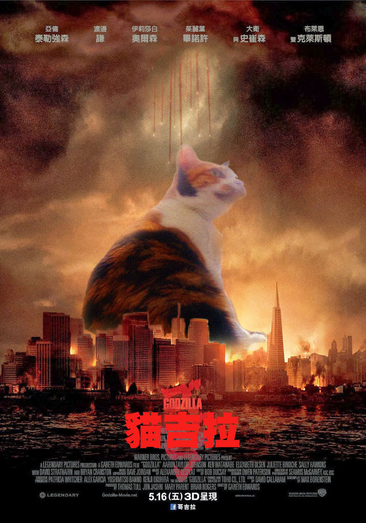 GZA-Main-1-Sht-0221-02-796182