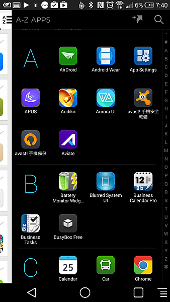 Screenshot_2014-07-22-07-40-31