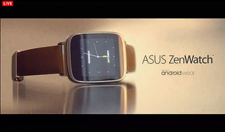 2014-09-03 19_09_26-Join ASUS at IFA 2014 and experience our latest innovations!