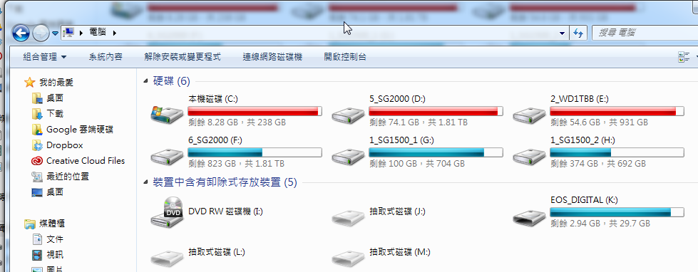 2014-10-10 20_35_36-電腦