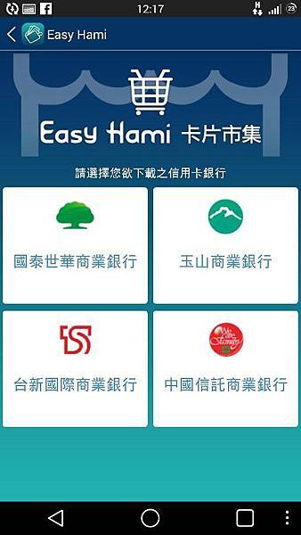 10743327_10203937254725978_289615821_n