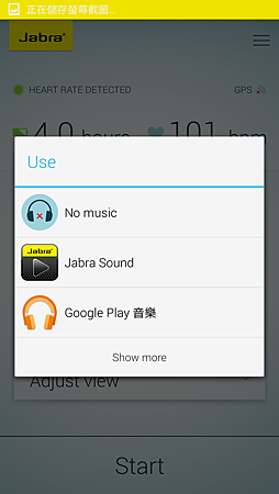 Screenshot_2014-12-05-18-15-17