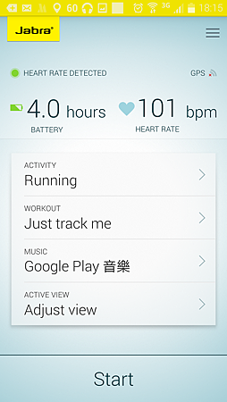 Screenshot_2014-12-05-18-15-59