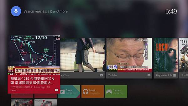 想買 ChromeCast ?!那不如看看 Google Nexus Player 才是最新最強!(1) @3C 達人廖阿輝 20141211144900