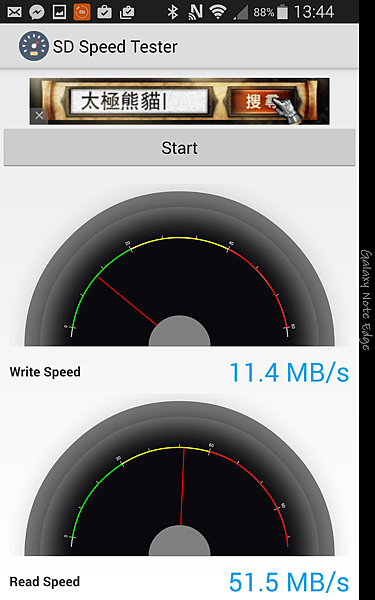 Screenshot_2015-02-13-13-44-31
