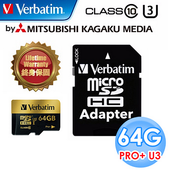 2015-02-13 13_46_13-Verbatim 威寶 64GB microSDXC PRO+ UHS-I (U3) 高速記憶卡 (含轉卡) _ 記憶卡 _ 硬碟_卡碟 _ 電腦、周邊、軟體 