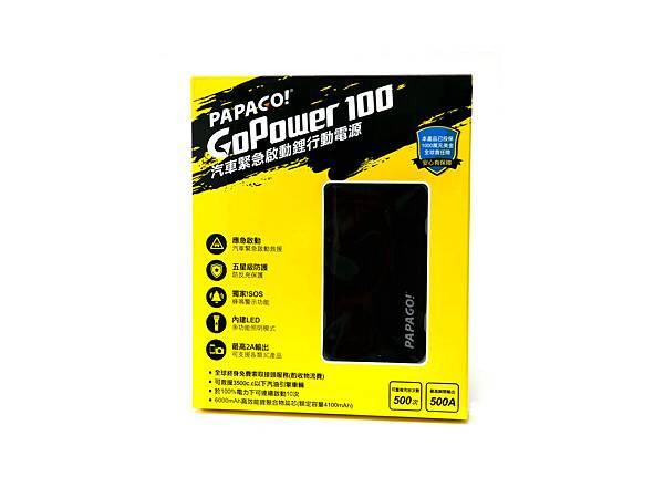 PAPAGO GoPower100 汽車緊急救援行動電源 @3C 達人廖阿輝 3N4C4820