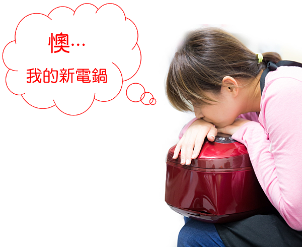 2015-03-29 17_10_20-簡報1 - PowerPoint