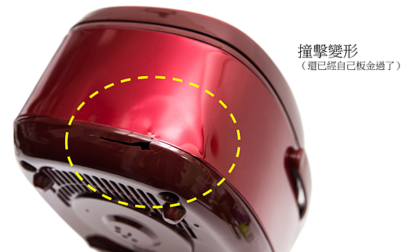 2015-03-29 17_17_08-簡報1 - PowerPoint