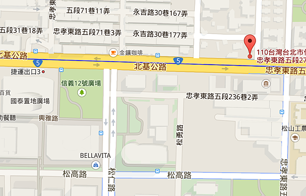 2015-04-08 01_47_48-110台北市信義區忠孝東路五段273號 - Google 地圖