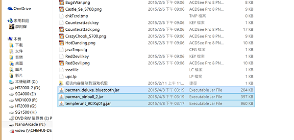 2015-04-08 15_20_53-NanoArcade (N_)
