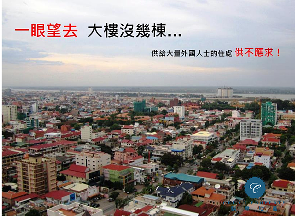 2015-06-01 03_57_51-整場簡報.pdf - Foxit Reader