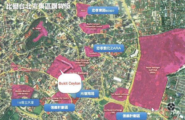 2015-06-01 04_00_05-整場簡報.pdf - Foxit Reader