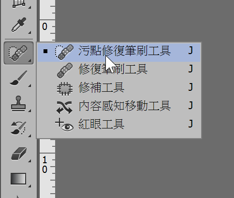 2015-07-24 11_34_04-2015-07-24 11_14_43-adobe - Google 搜尋.jpg @ 97.4% (RGB_8)
