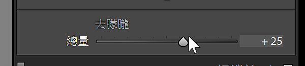 2015-07-24 11_43_31-Lightroom