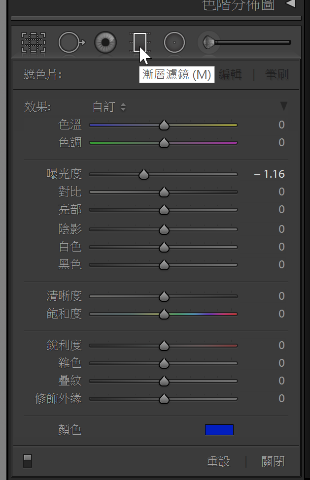 2015-07-24 11_45_56-Lightroom